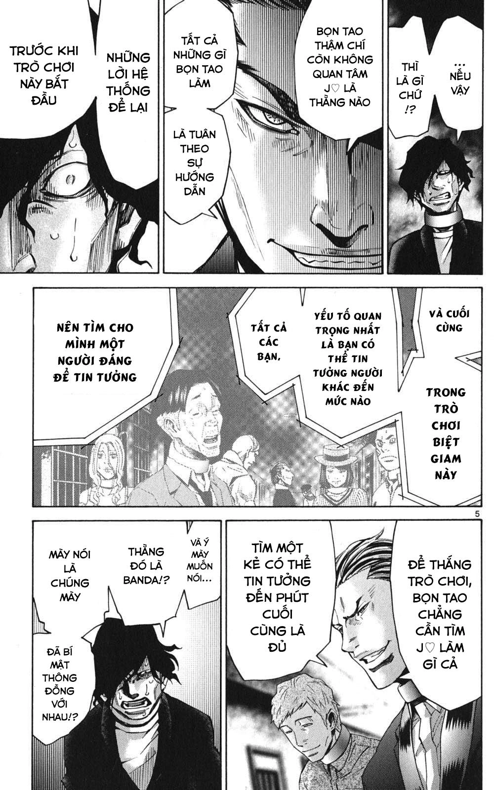 Imawa No Kuni No Alice Chapter 49 - 6