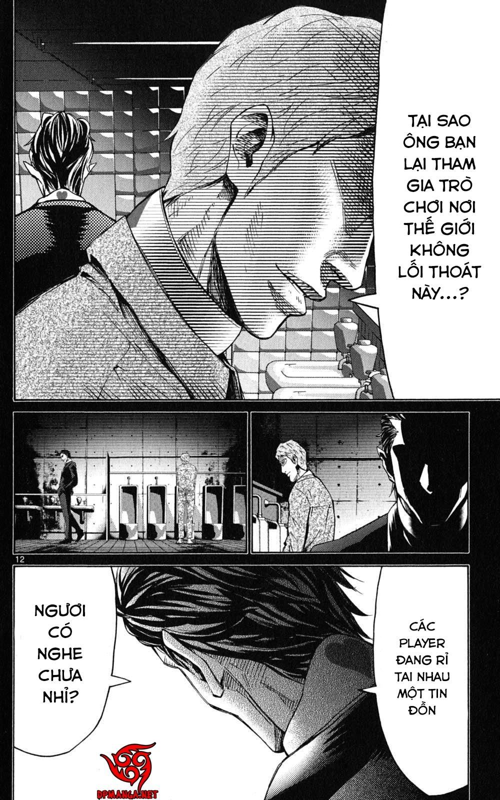 Imawa No Kuni No Alice Chapter 49 - 13