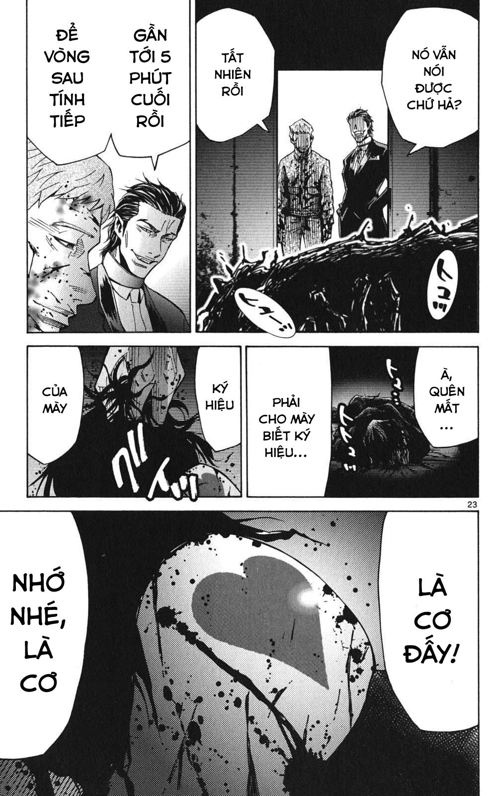 Imawa No Kuni No Alice Chapter 49 - 24