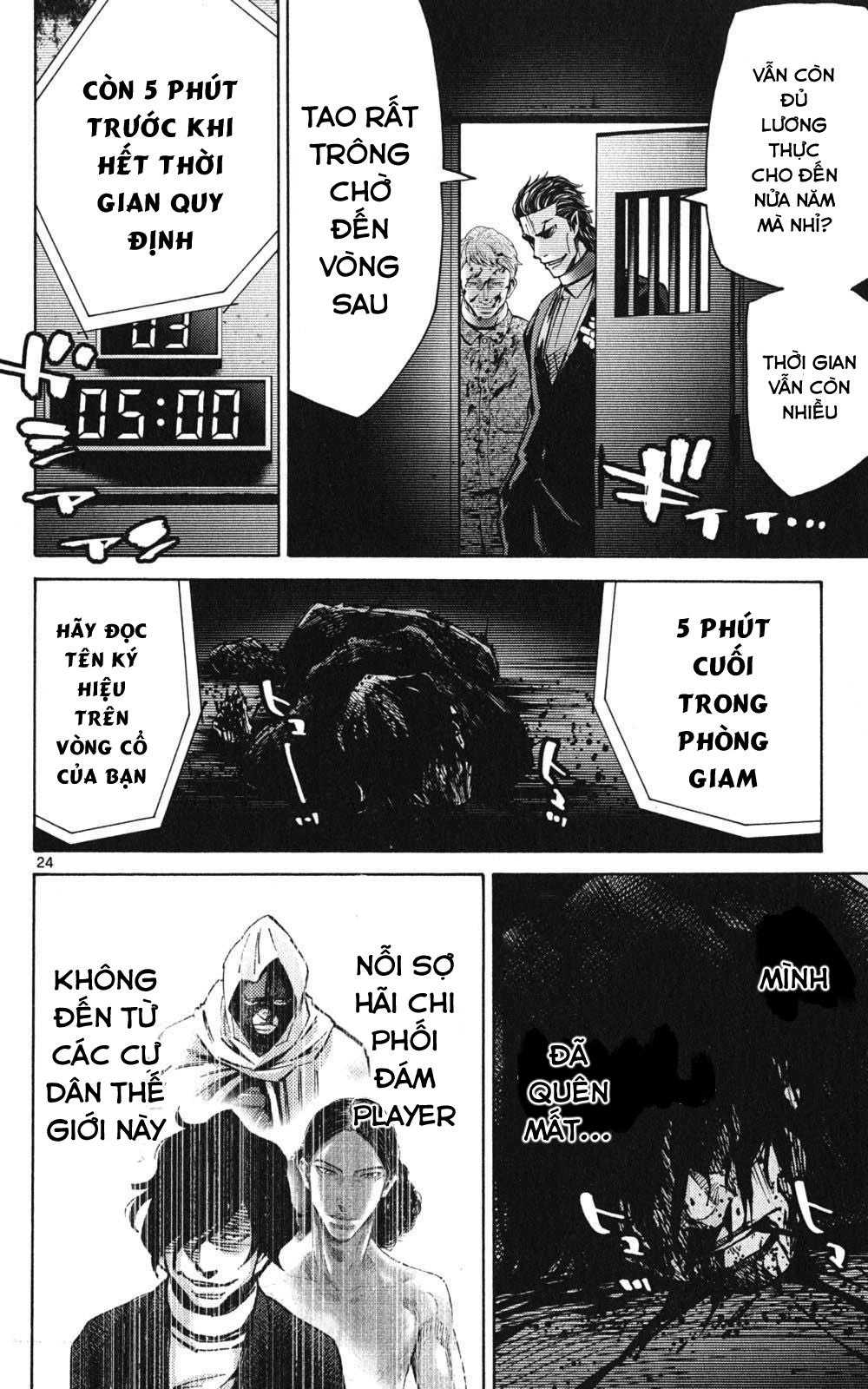 Imawa No Kuni No Alice Chapter 49 - 25