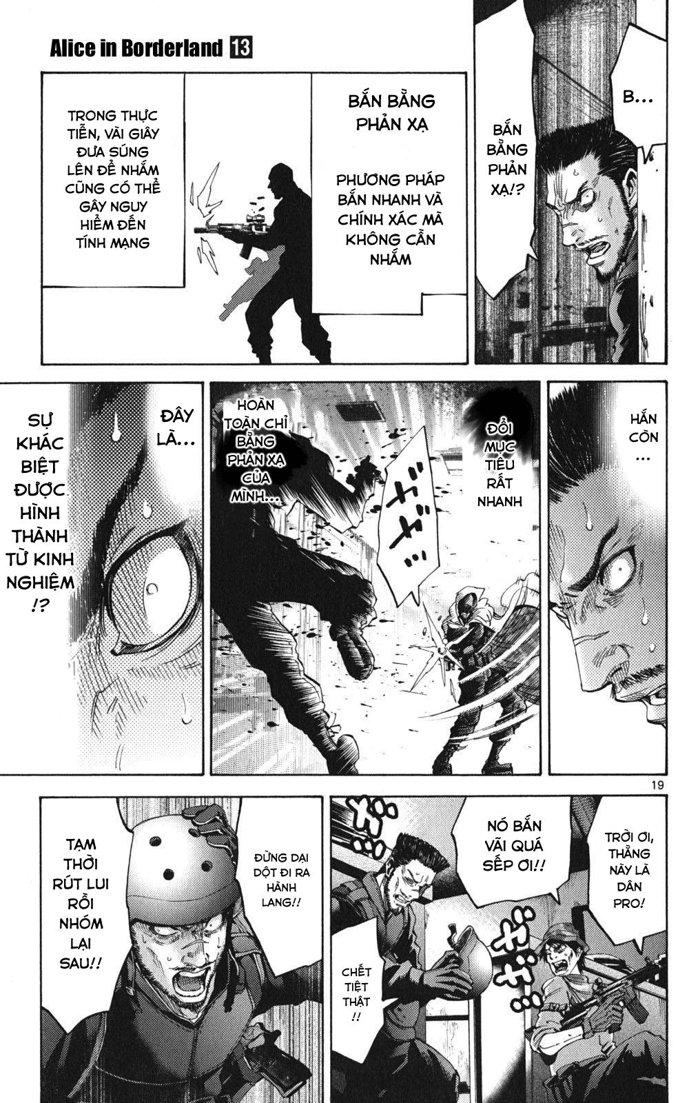 Imawa No Kuni No Alice Chapter 49.1 - 17