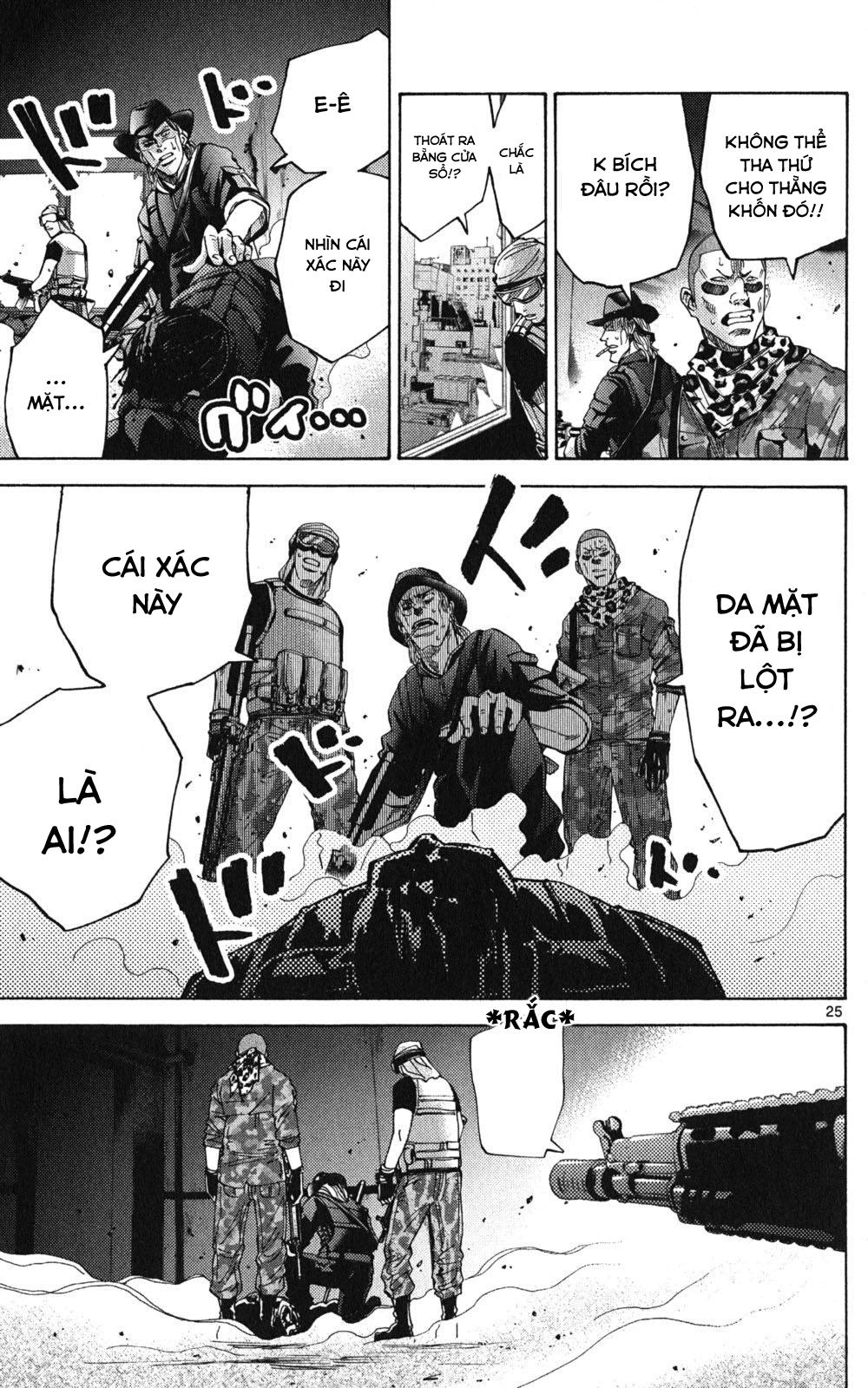 Imawa No Kuni No Alice Chapter 49.1 - 23