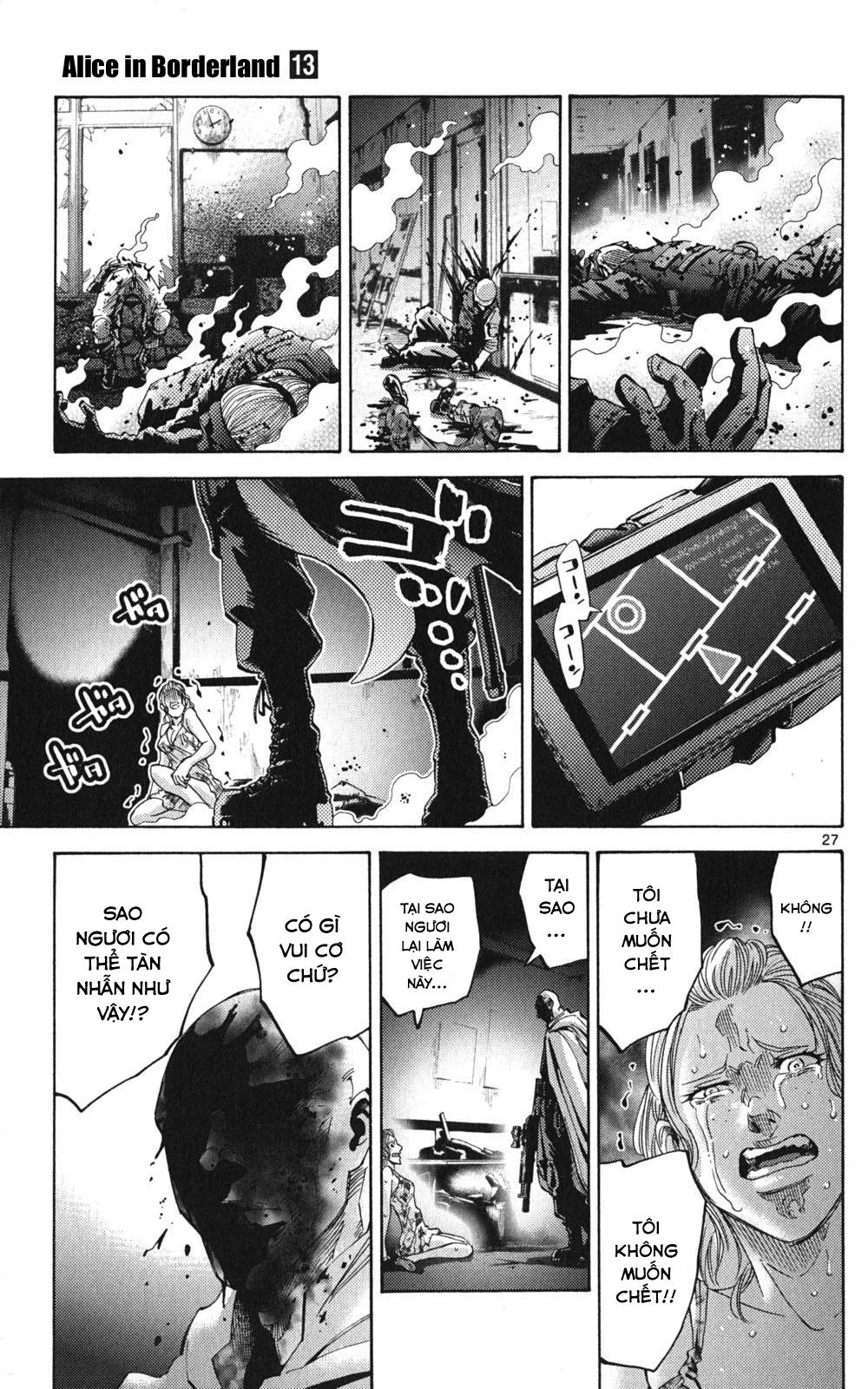 Imawa No Kuni No Alice Chapter 49.1 - 25