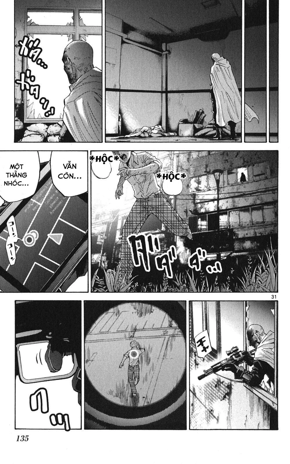 Imawa No Kuni No Alice Chapter 49.1 - 29