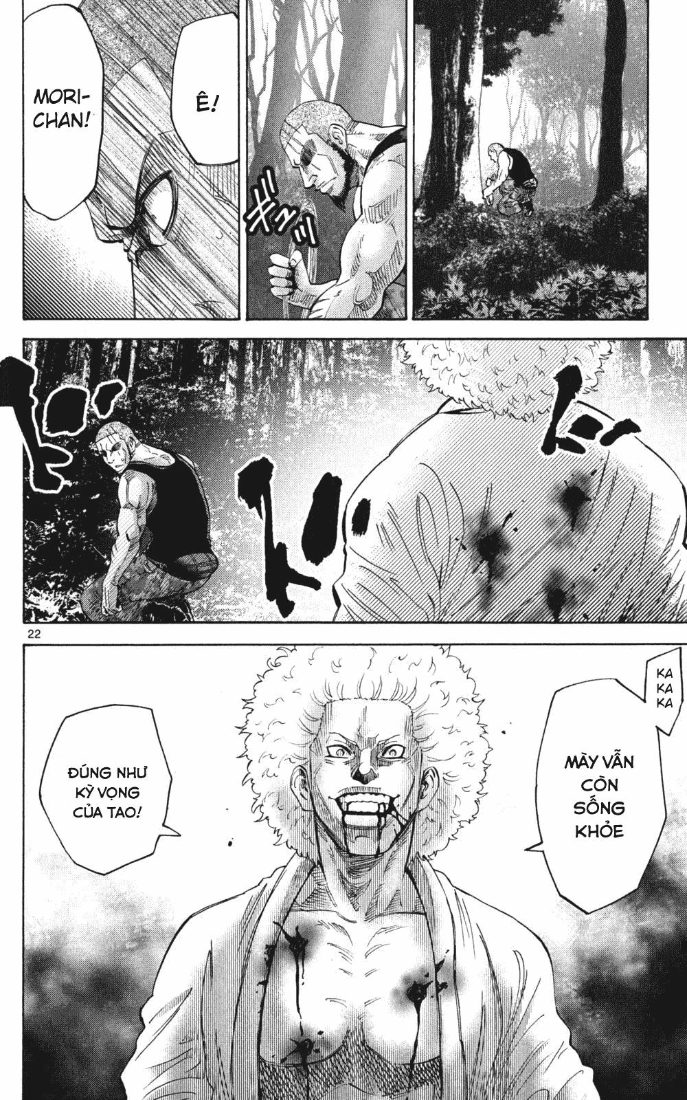 Imawa No Kuni No Alice Chapter 49.2 - 22