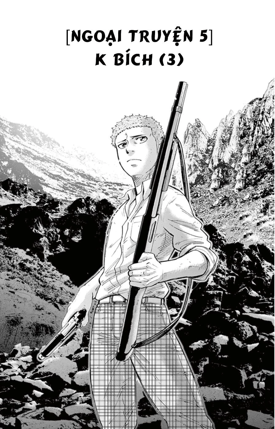 Imawa No Kuni No Alice Chapter 49.3 - 5