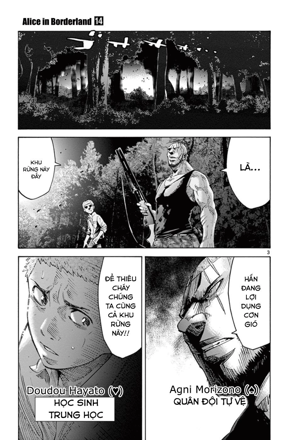 Imawa No Kuni No Alice Chapter 49.3 - 6