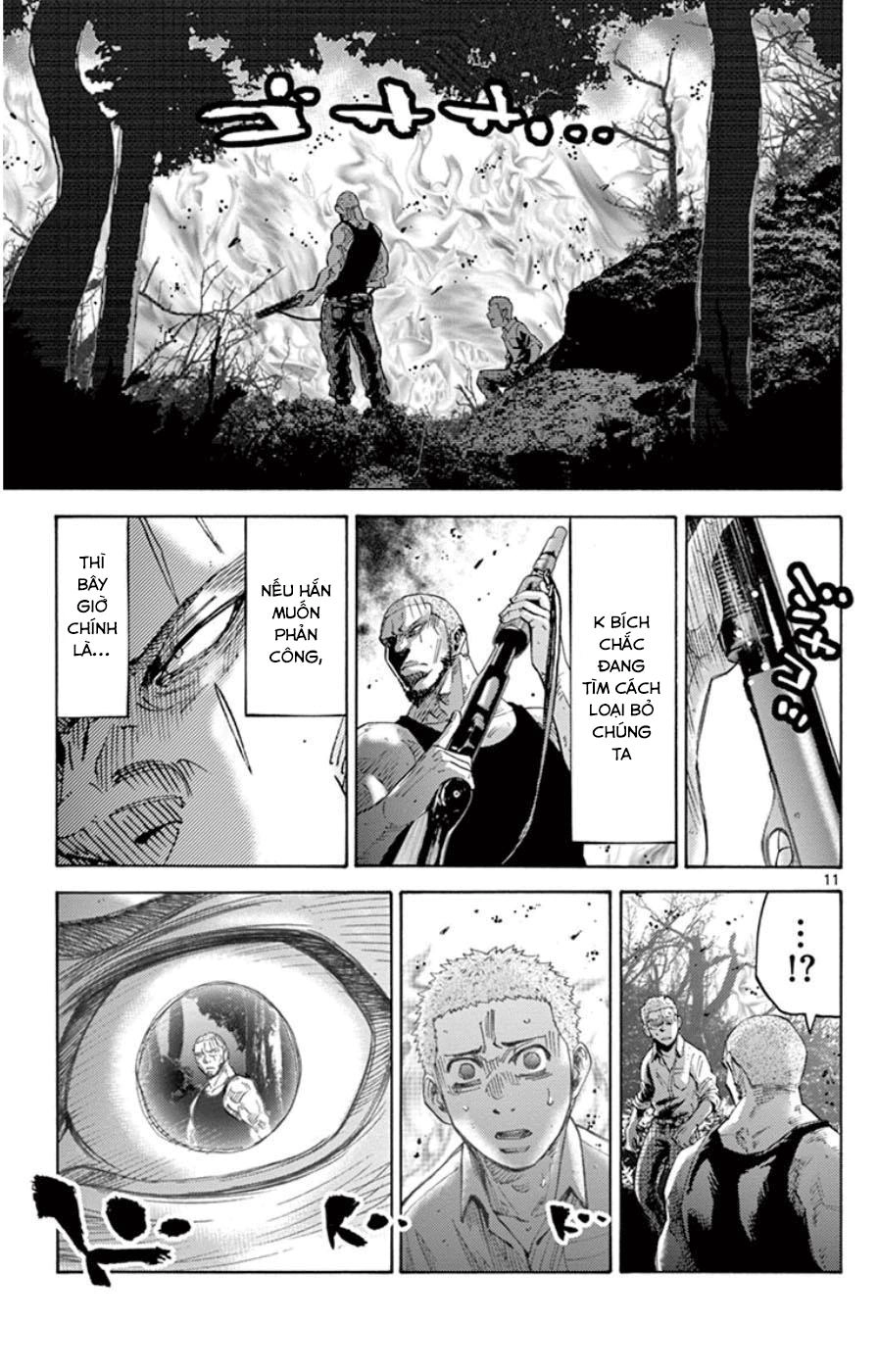 Imawa No Kuni No Alice Chapter 49.3 - 14