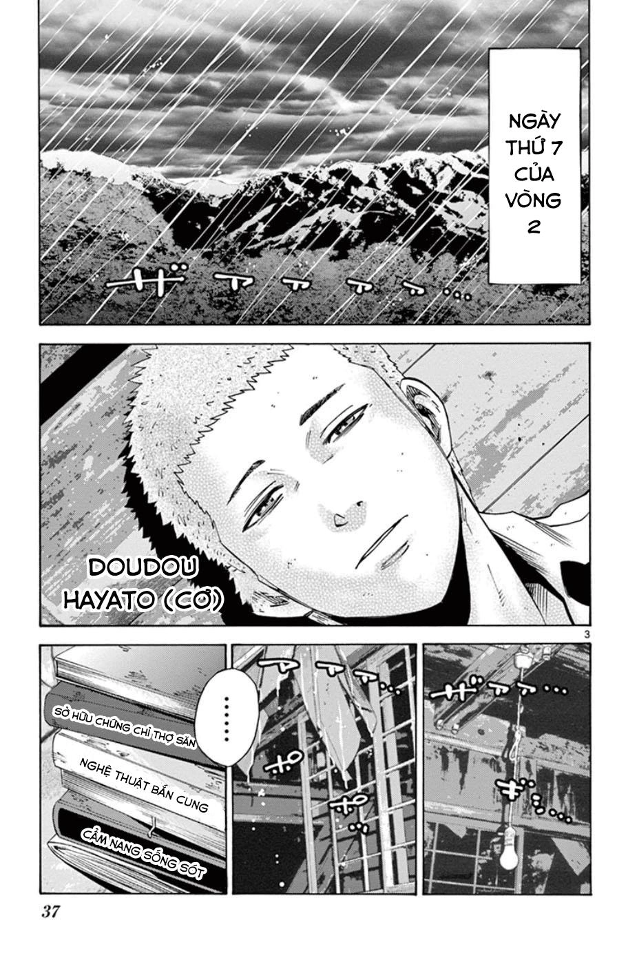 Imawa No Kuni No Alice Chapter 49.4 - 3