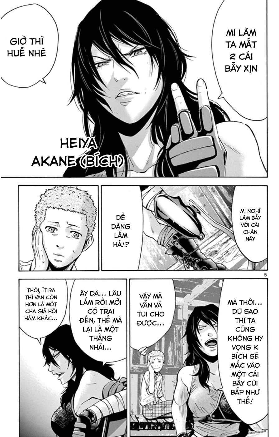 Imawa No Kuni No Alice Chapter 49.4 - 5