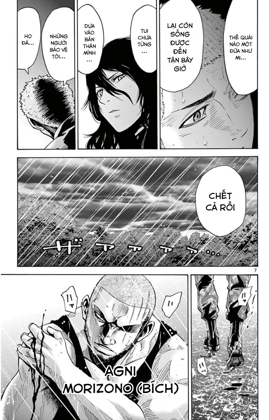 Imawa No Kuni No Alice Chapter 49.4 - 7