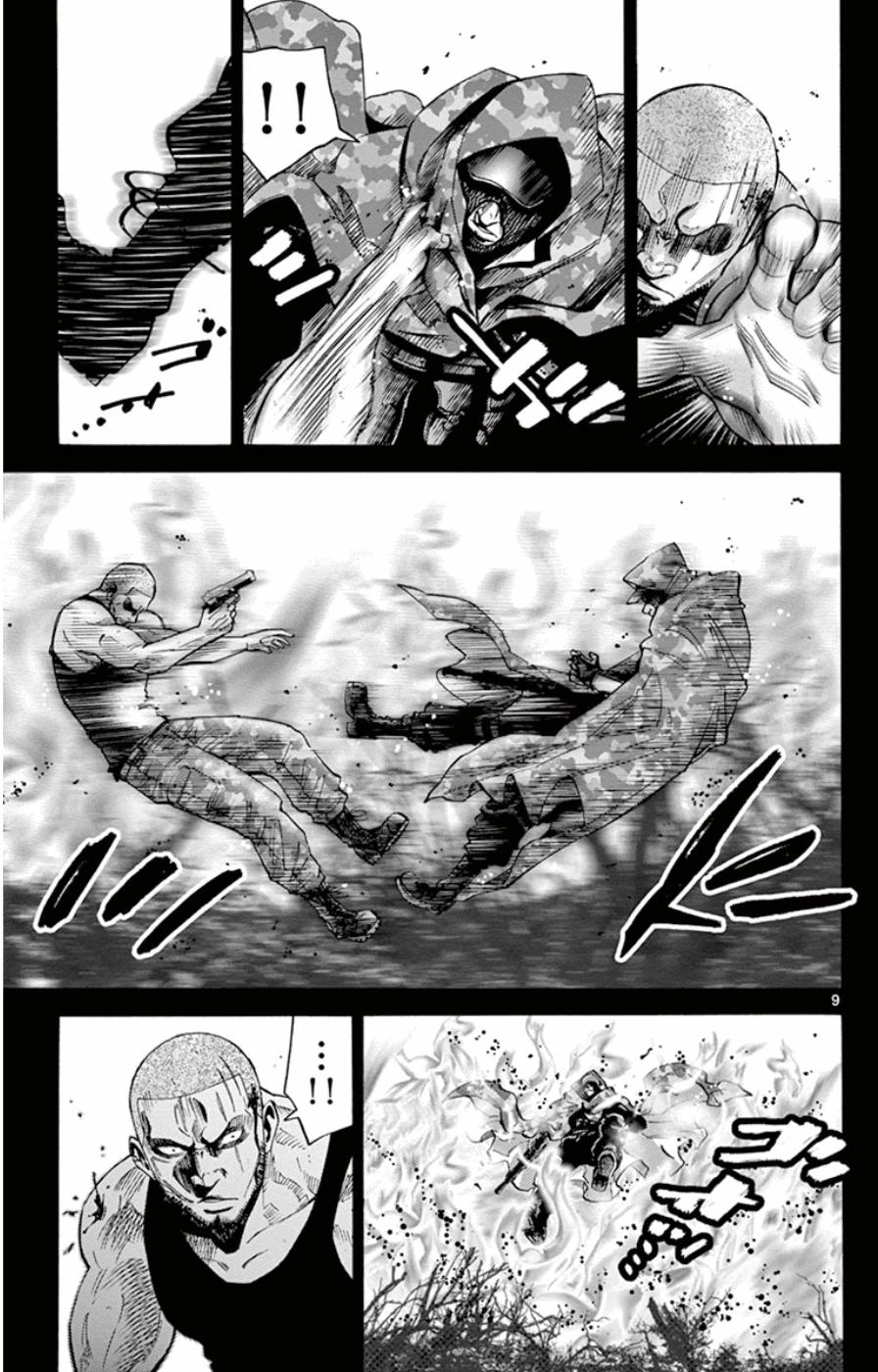 Imawa No Kuni No Alice Chapter 49.4 - 9