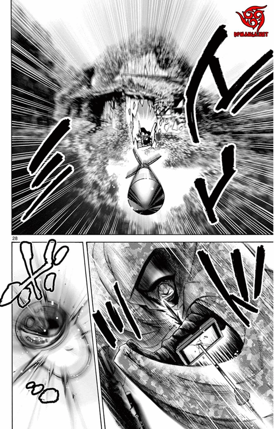 Imawa No Kuni No Alice Chapter 49.4 - 28