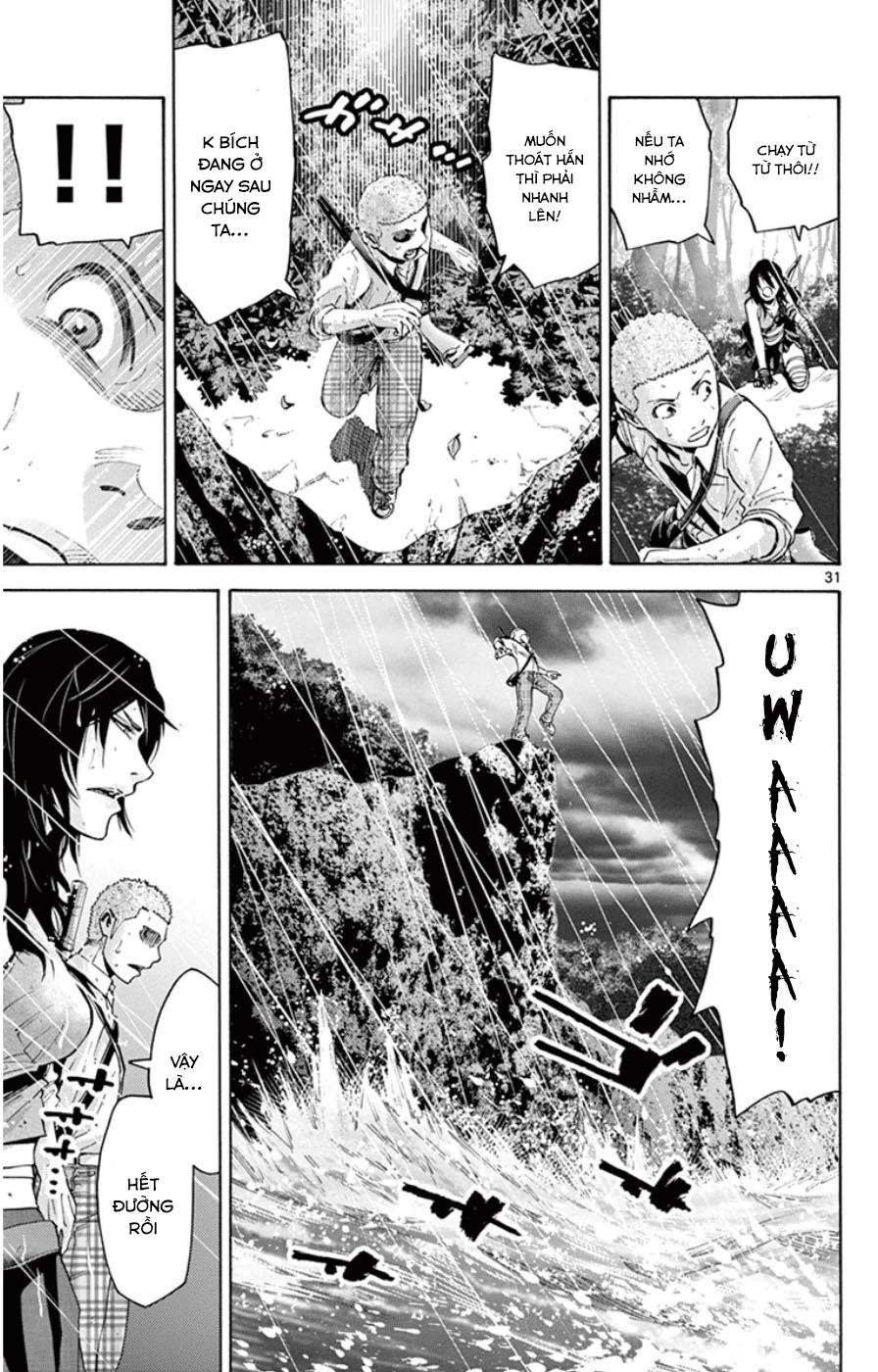 Imawa No Kuni No Alice Chapter 49.4 - 31