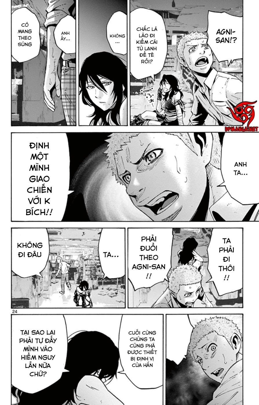 Imawa No Kuni No Alice Chapter 49.5 - 24