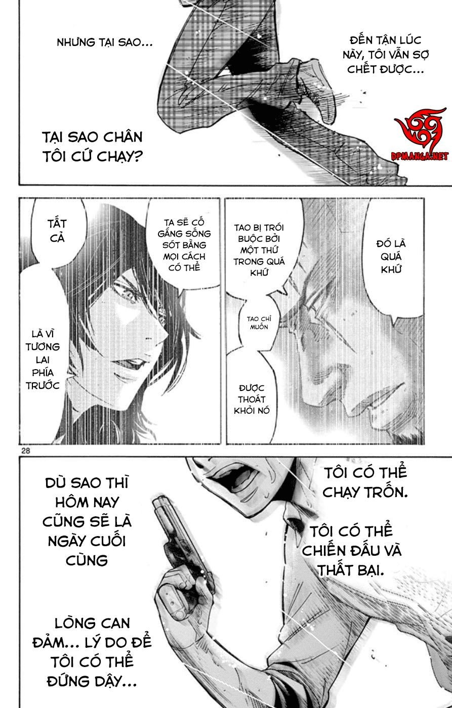 Imawa No Kuni No Alice Chapter 49.5 - 28