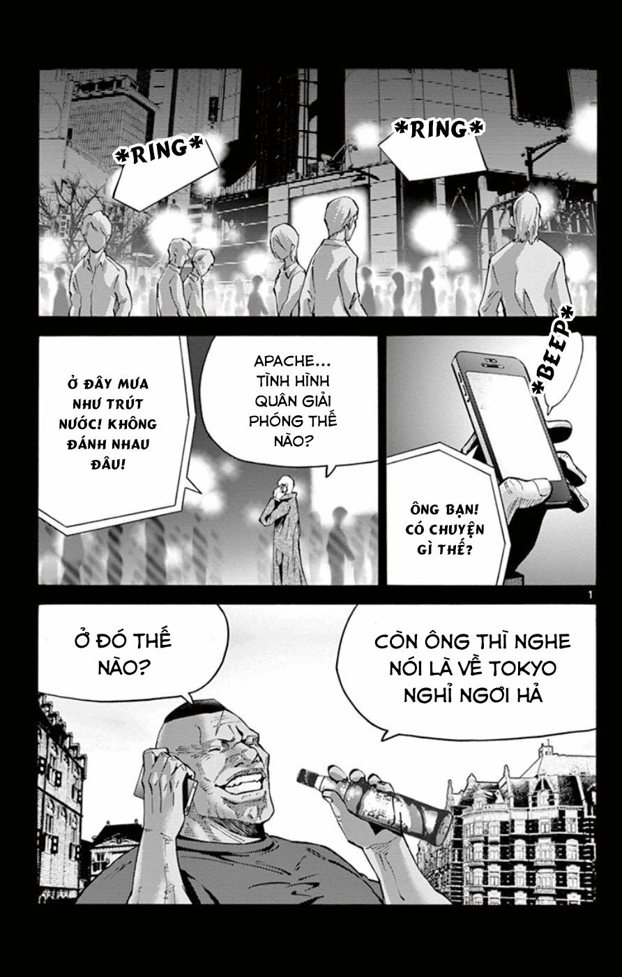 Imawa No Kuni No Alice Chapter 49.6 - 1