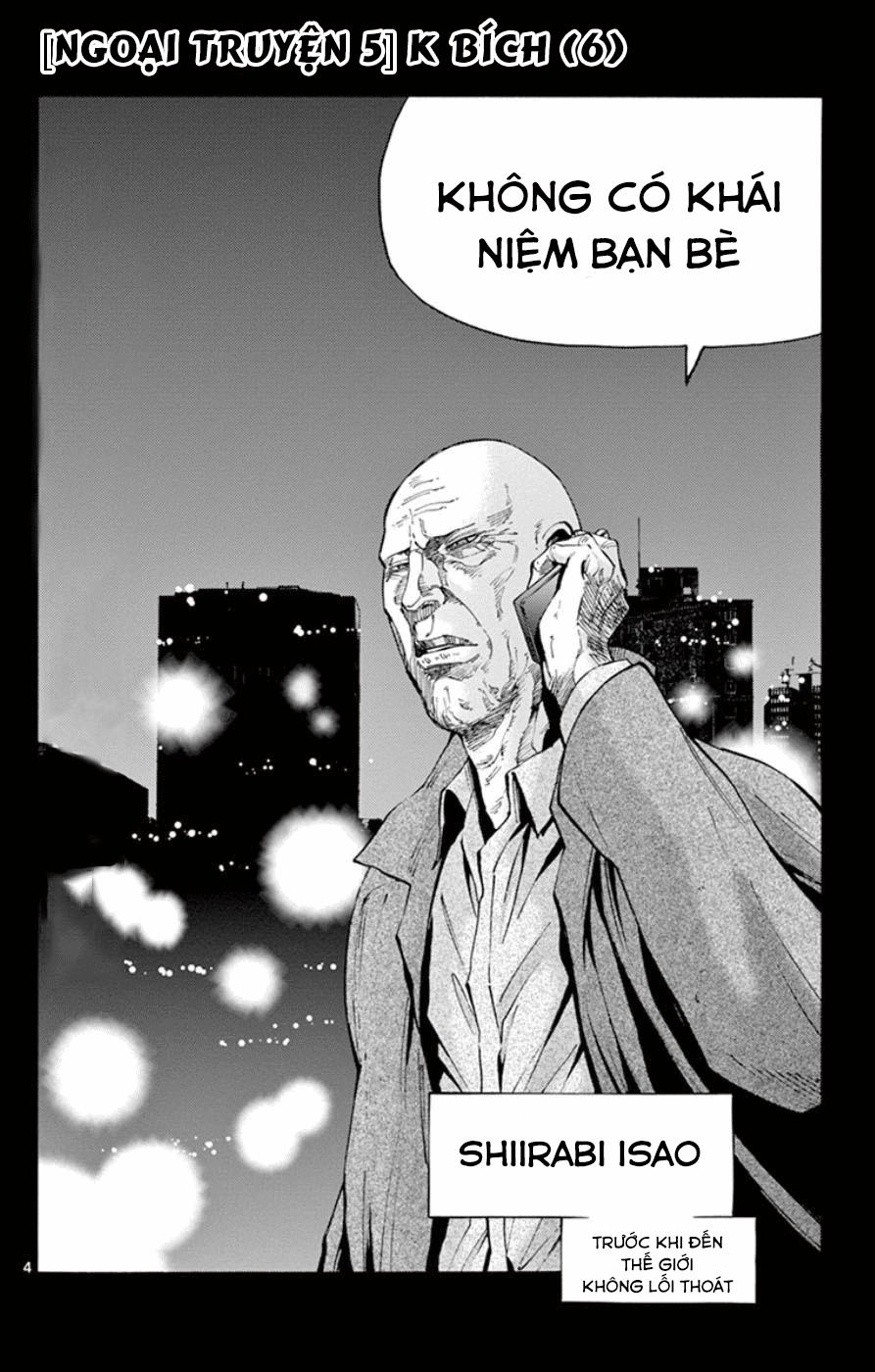 Imawa No Kuni No Alice Chapter 49.6 - 4