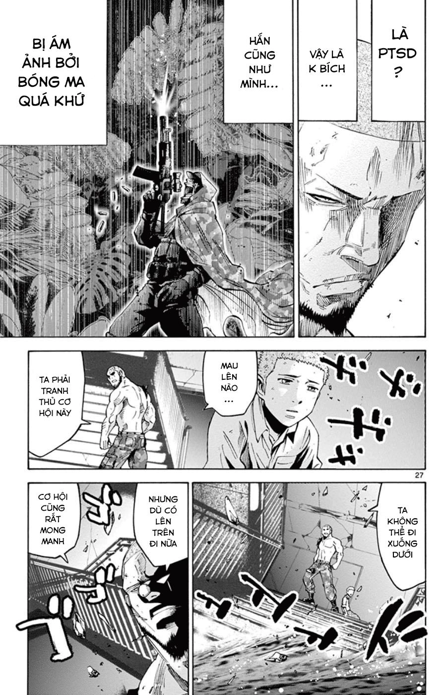 Imawa No Kuni No Alice Chapter 49.6 - 27