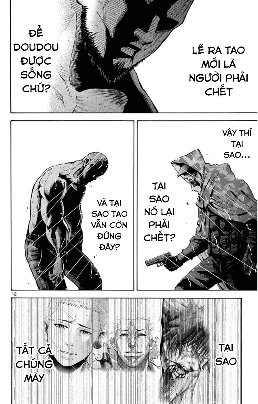 Imawa No Kuni No Alice Chapter 49.7 - 12