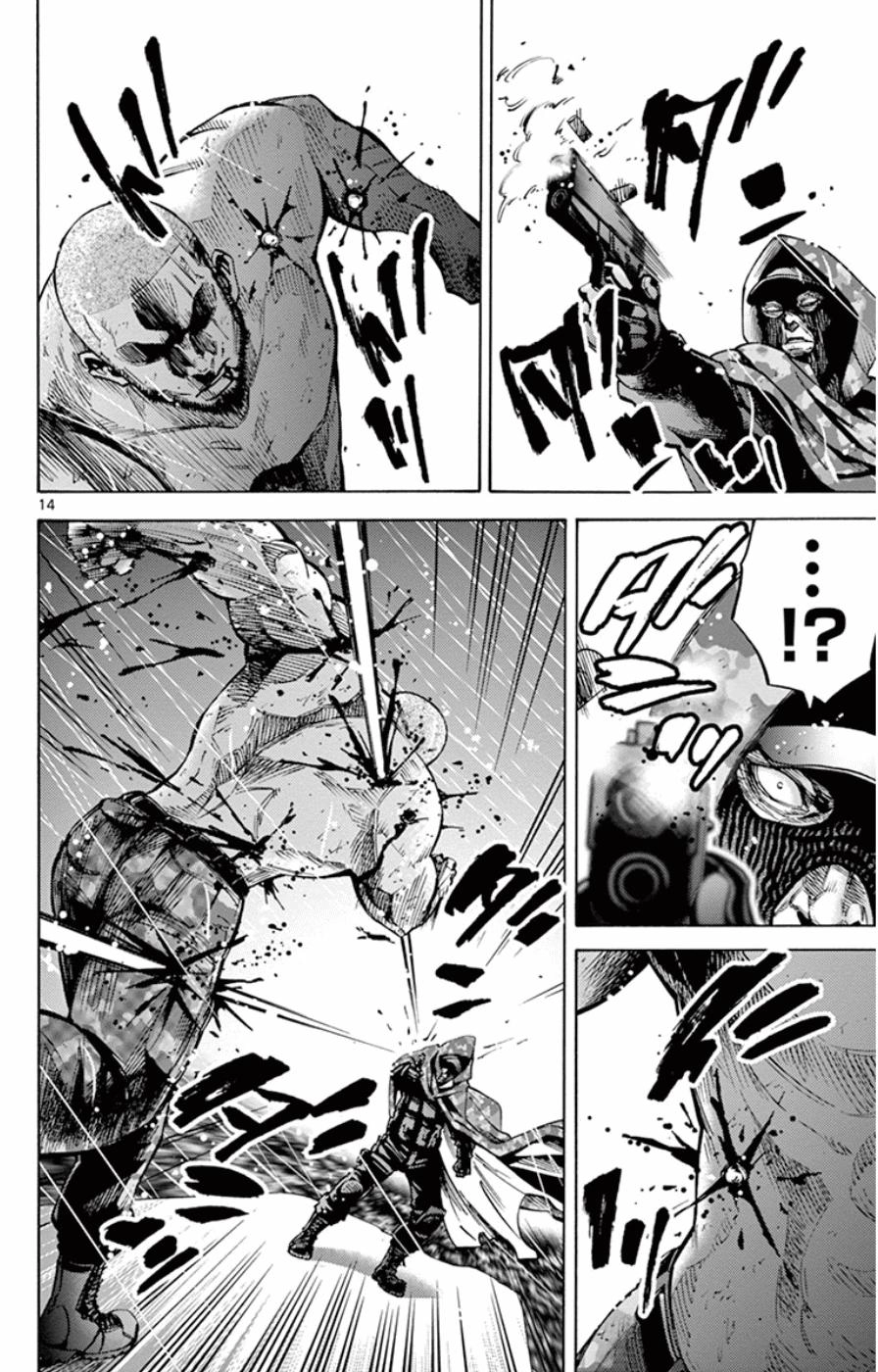 Imawa No Kuni No Alice Chapter 49.7 - 14