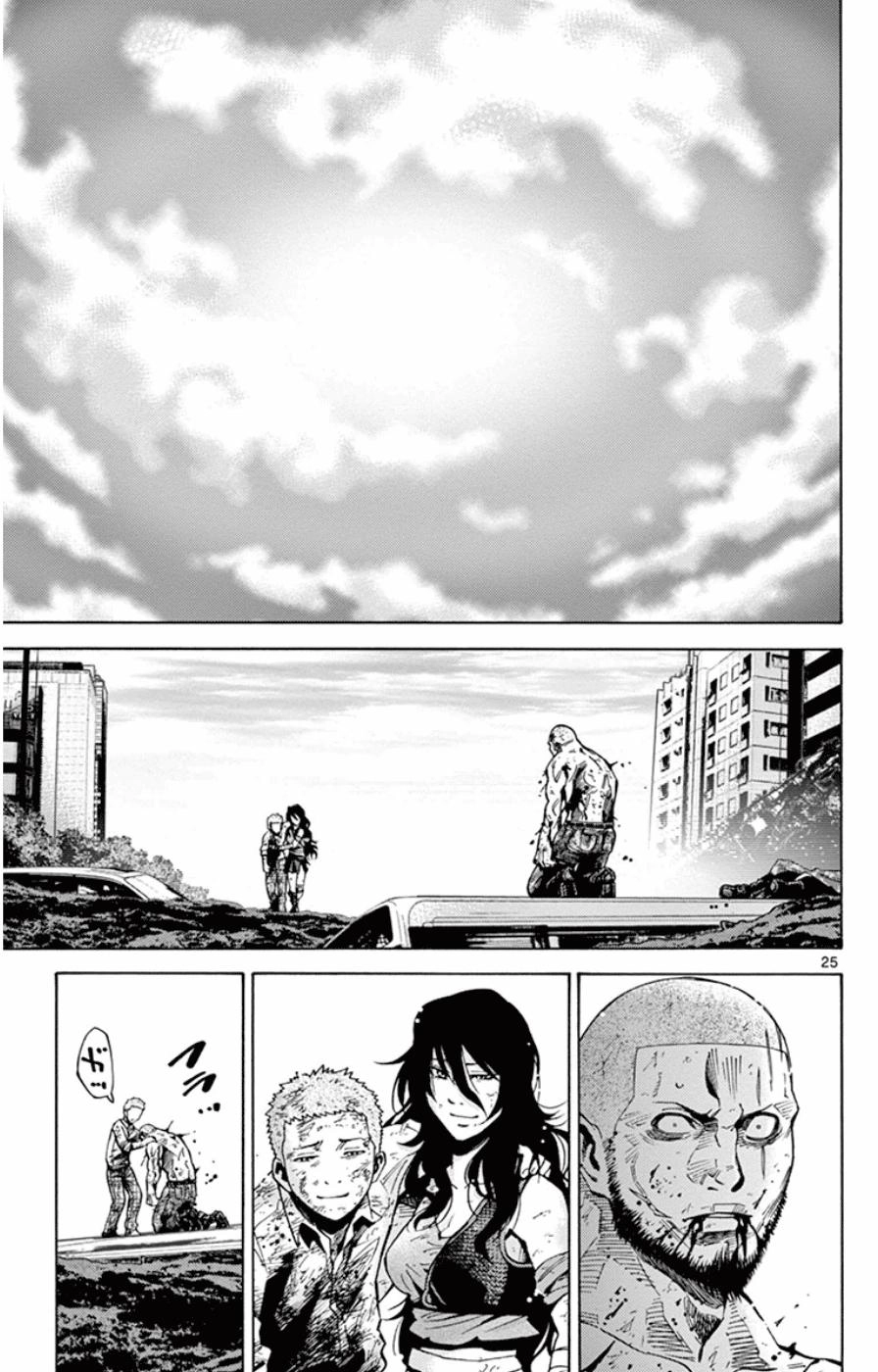 Imawa No Kuni No Alice Chapter 49.7 - 25