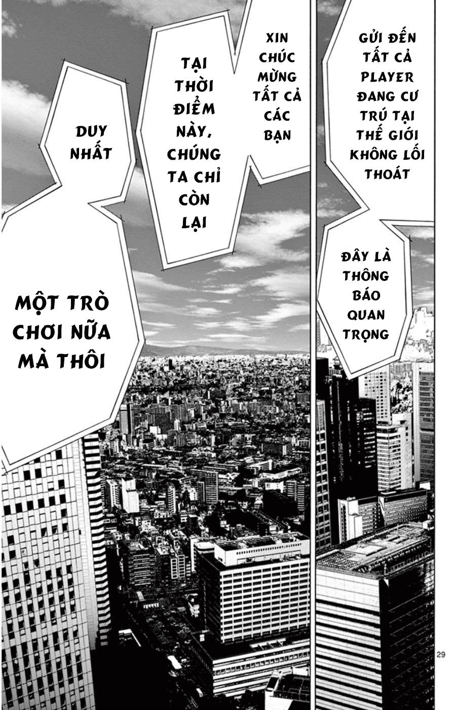 Imawa No Kuni No Alice Chapter 49.7 - 29