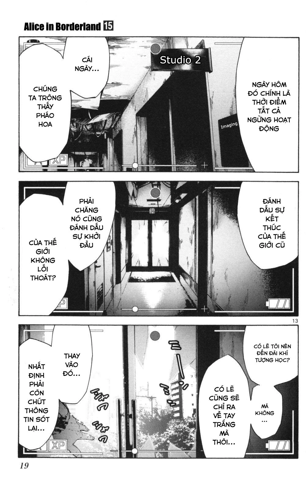 Imawa No Kuni No Alice Chapter 50 - 17