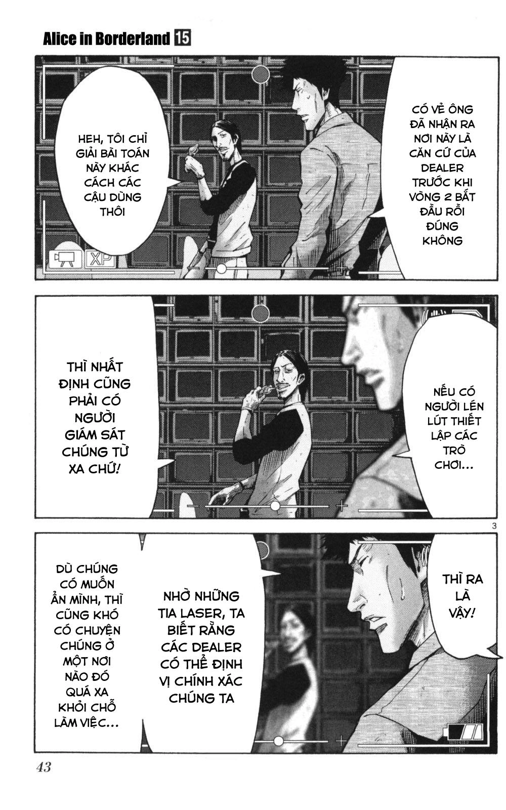 Imawa No Kuni No Alice Chapter 51 - 3