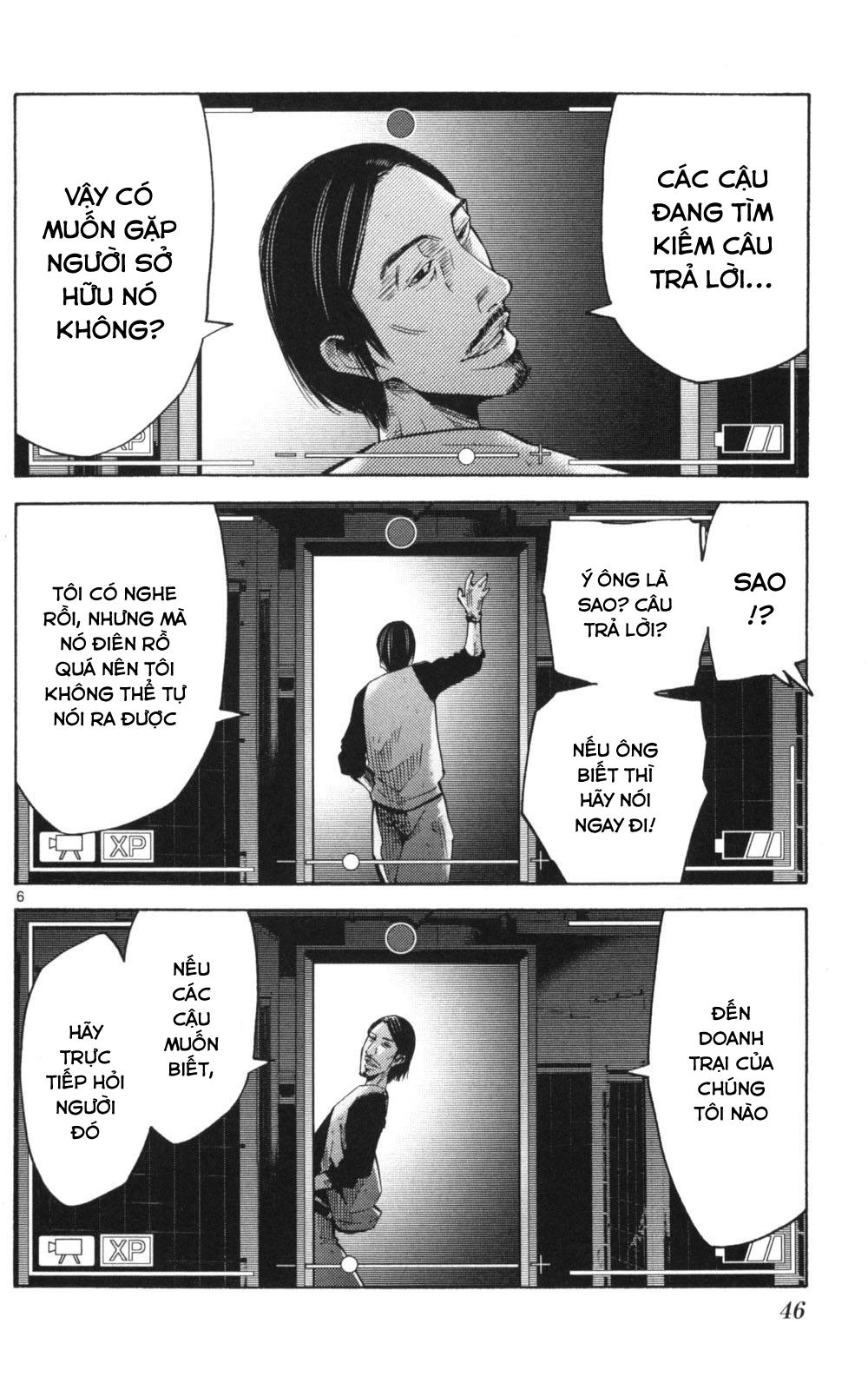 Imawa No Kuni No Alice Chapter 51 - 6