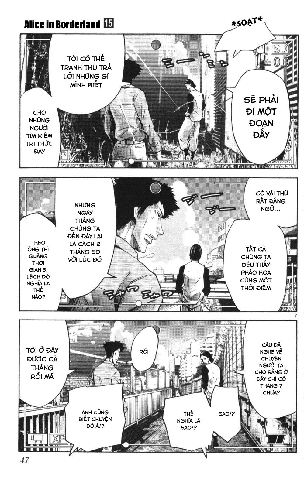 Imawa No Kuni No Alice Chapter 51 - 7