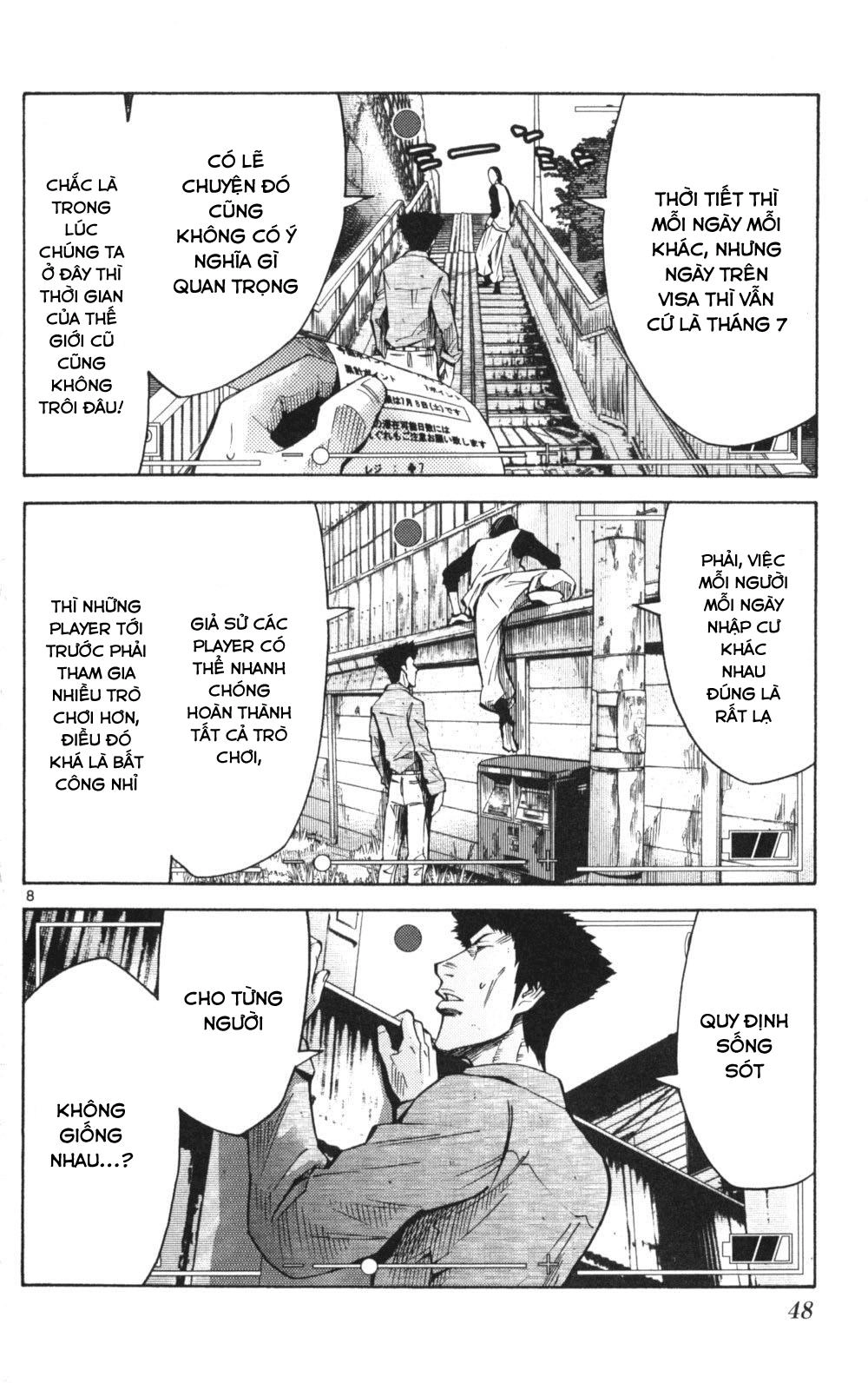 Imawa No Kuni No Alice Chapter 51 - 8