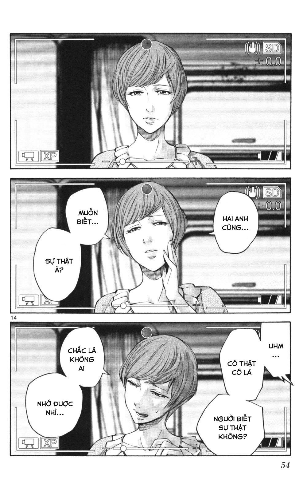 Imawa No Kuni No Alice Chapter 51 - 14