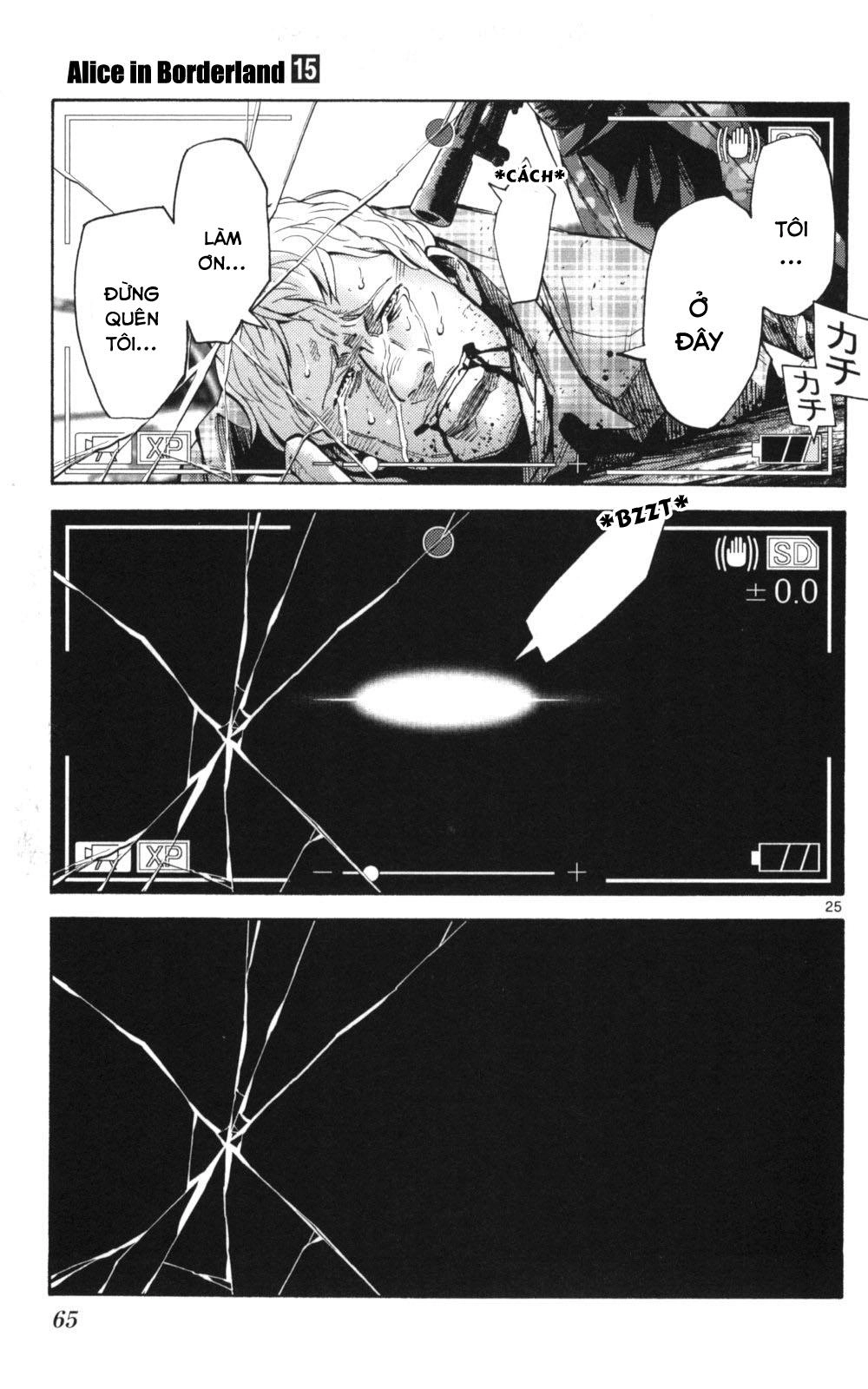 Imawa No Kuni No Alice Chapter 51 - 25