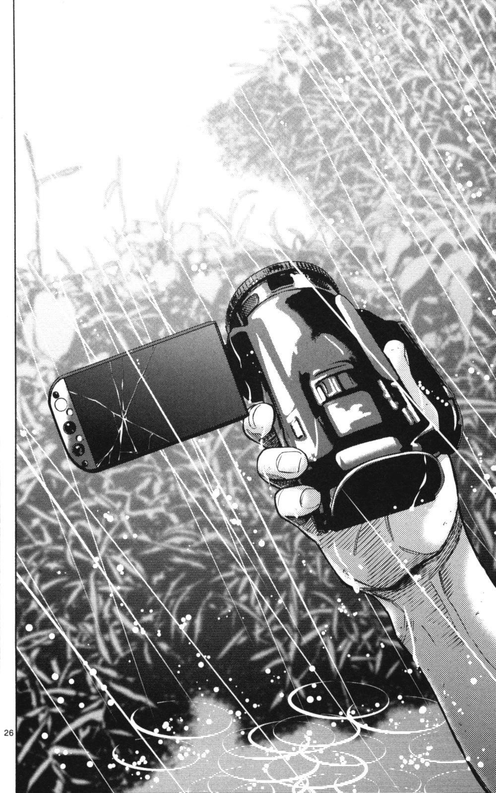 Imawa No Kuni No Alice Chapter 51 - 26