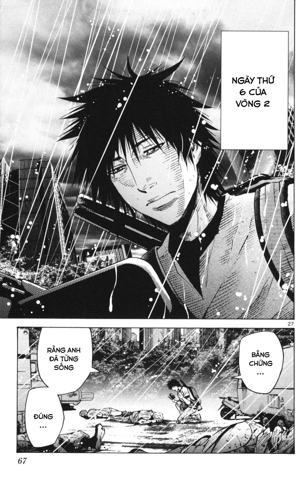 Imawa No Kuni No Alice Chapter 51 - 27