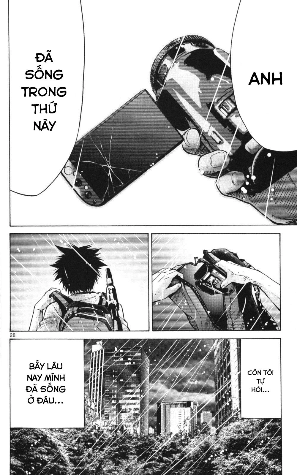 Imawa No Kuni No Alice Chapter 51 - 28