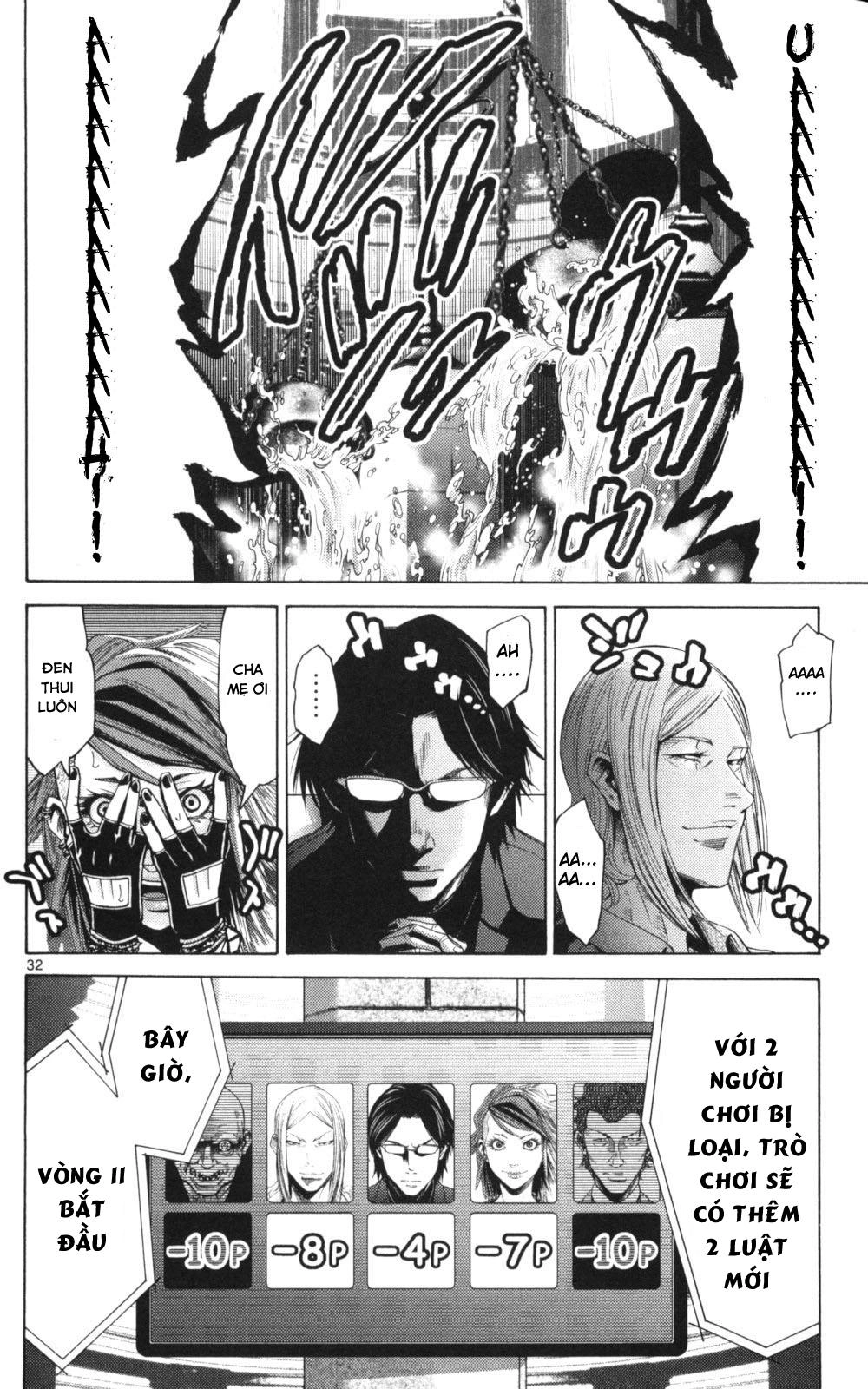 Imawa No Kuni No Alice Chapter 51.2 - 32