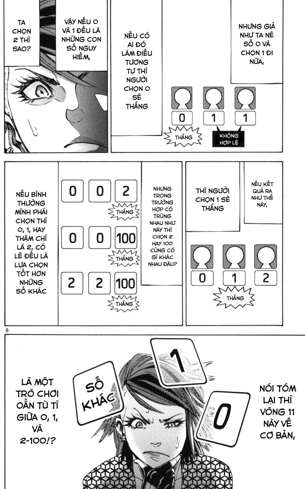 Imawa No Kuni No Alice Chapter 51.3 - 5