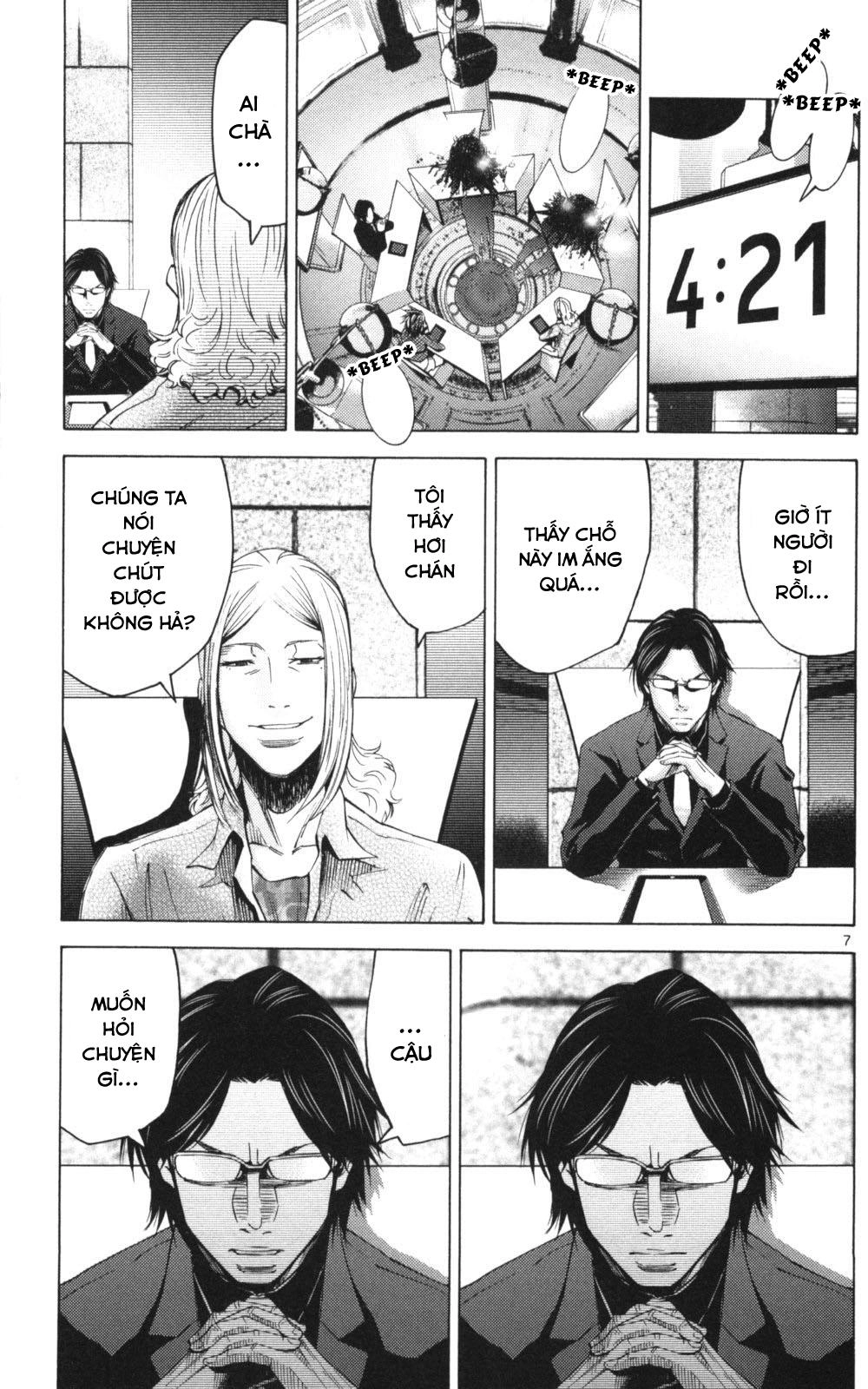 Imawa No Kuni No Alice Chapter 51.3 - 6