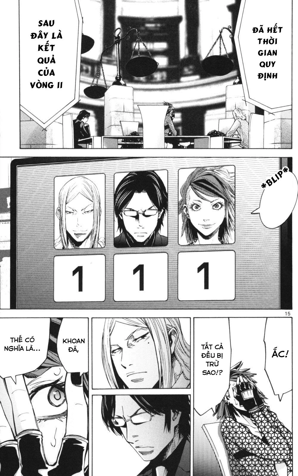 Imawa No Kuni No Alice Chapter 51.3 - 14