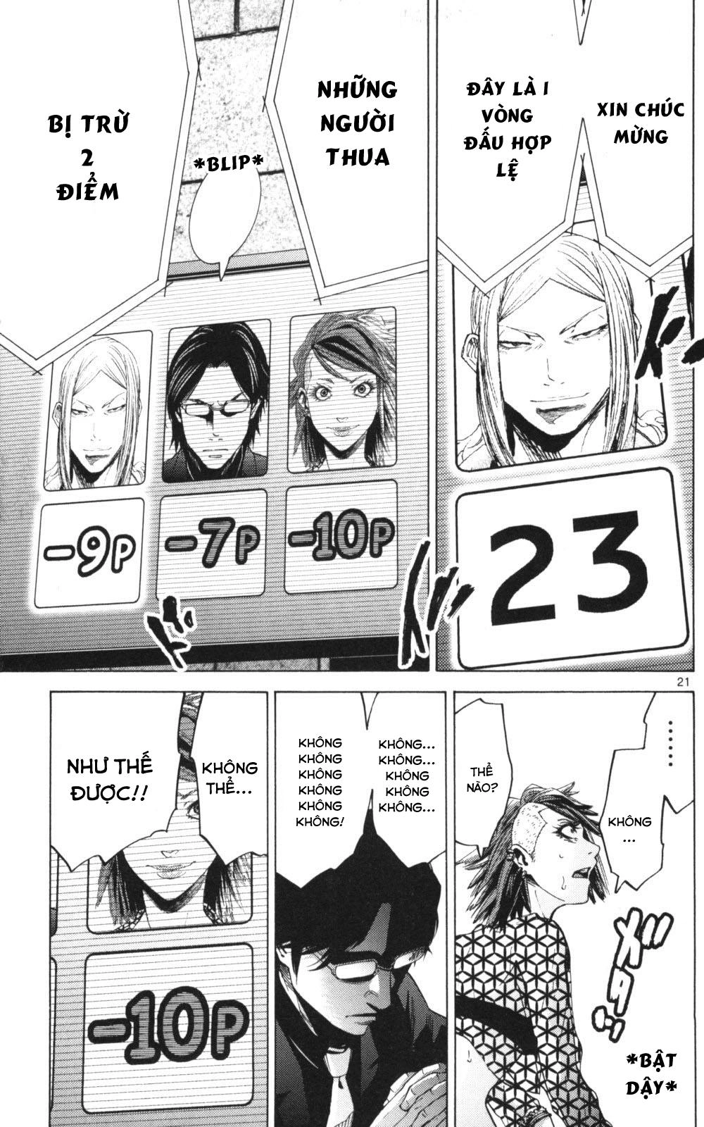 Imawa No Kuni No Alice Chapter 51.3 - 20