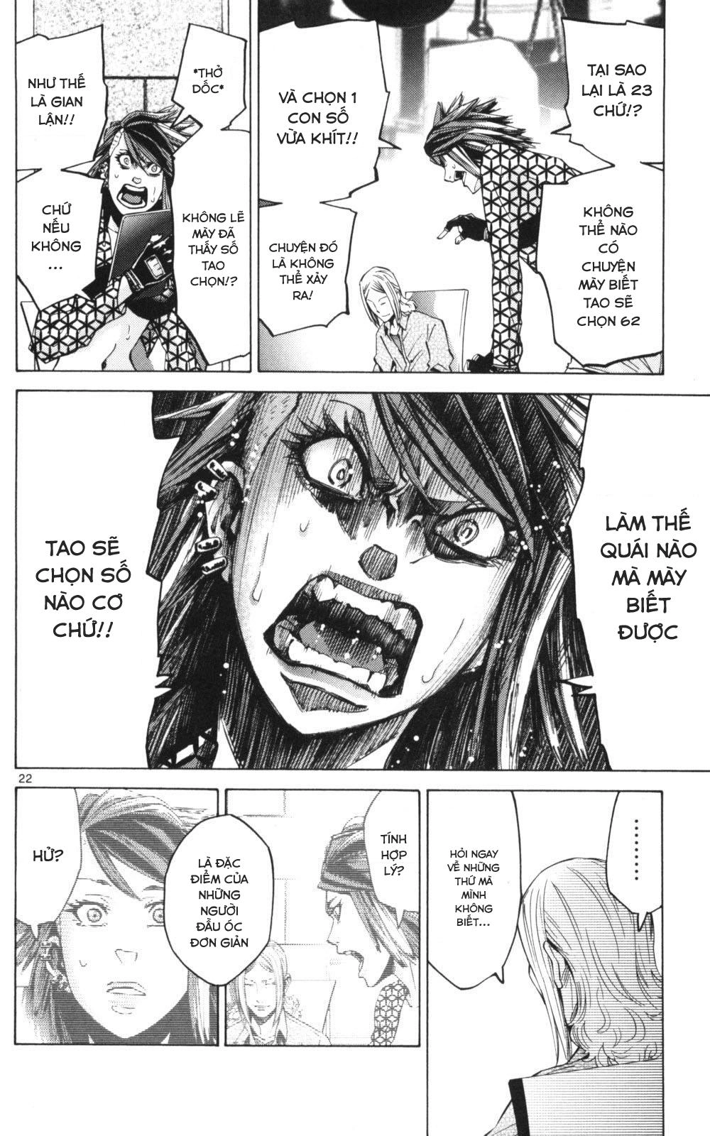 Imawa No Kuni No Alice Chapter 51.3 - 21