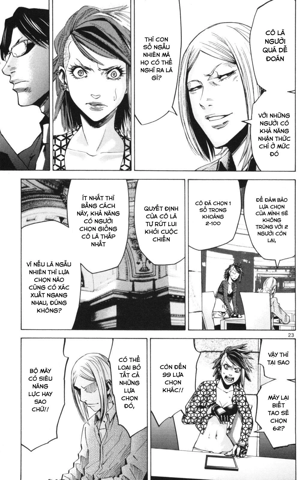 Imawa No Kuni No Alice Chapter 51.3 - 22