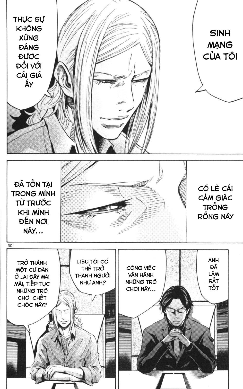 Imawa No Kuni No Alice Chapter 51.3 - 29