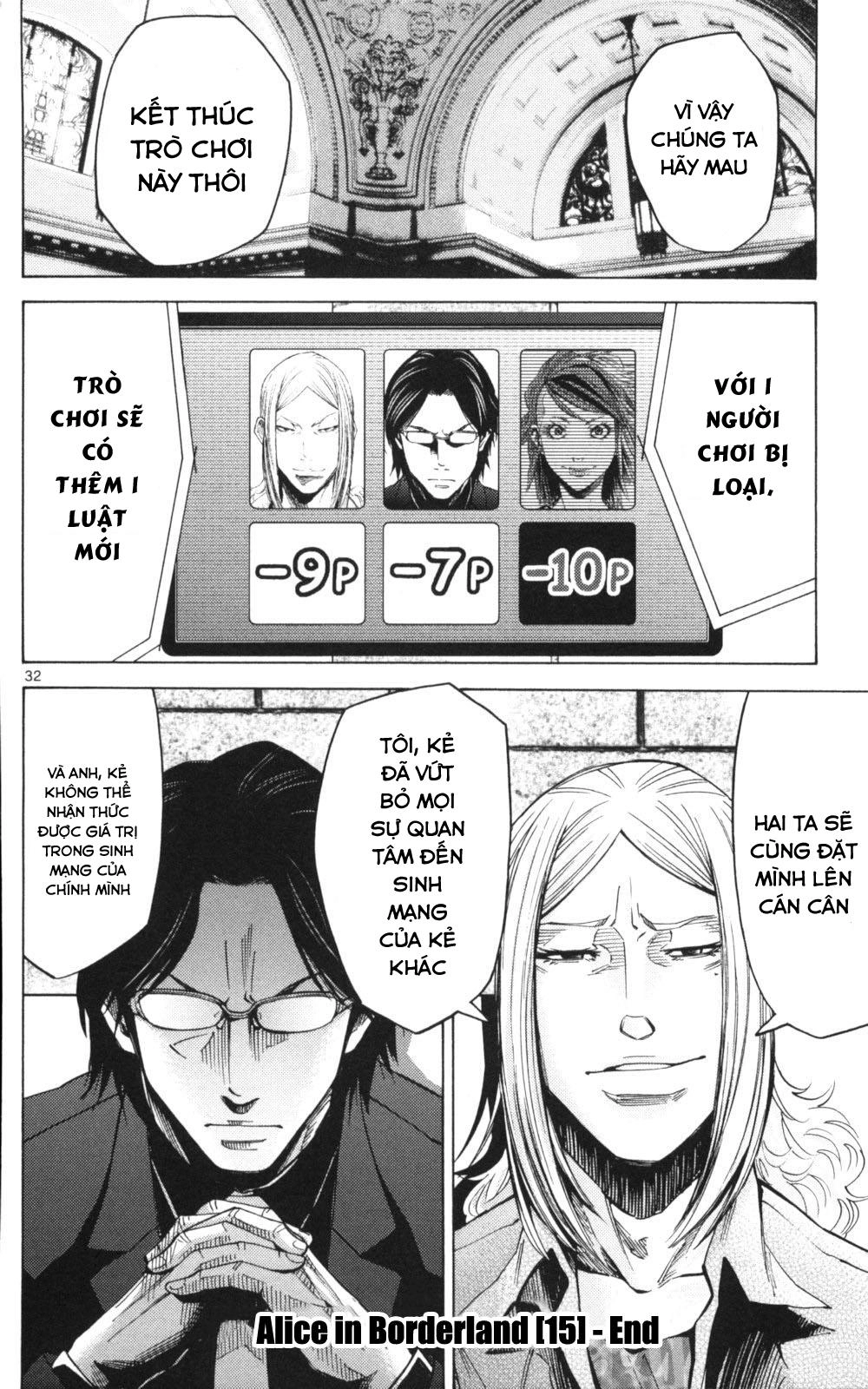 Imawa No Kuni No Alice Chapter 51.3 - 31