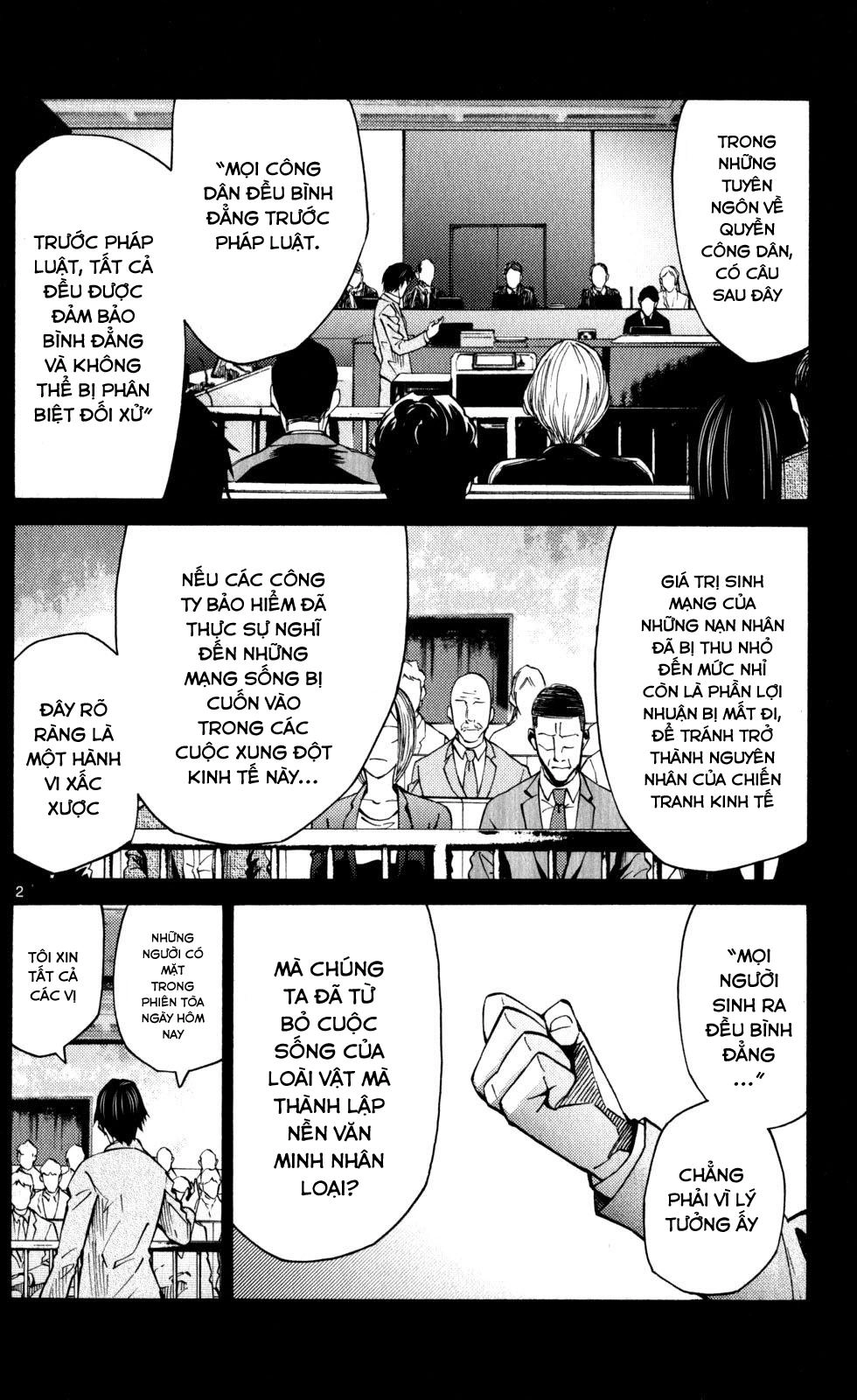 Imawa No Kuni No Alice Chapter 51.4 - 5