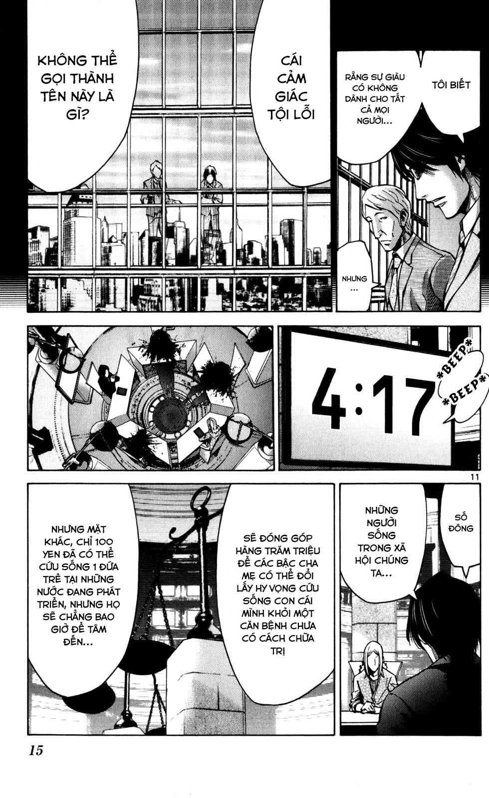 Imawa No Kuni No Alice Chapter 51.4 - 14