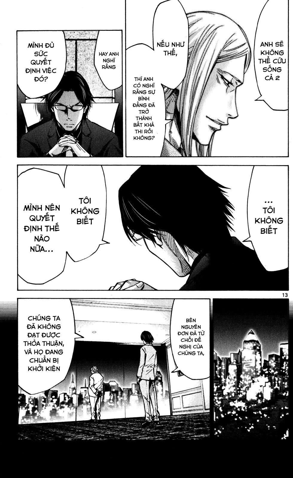 Imawa No Kuni No Alice Chapter 51.4 - 16