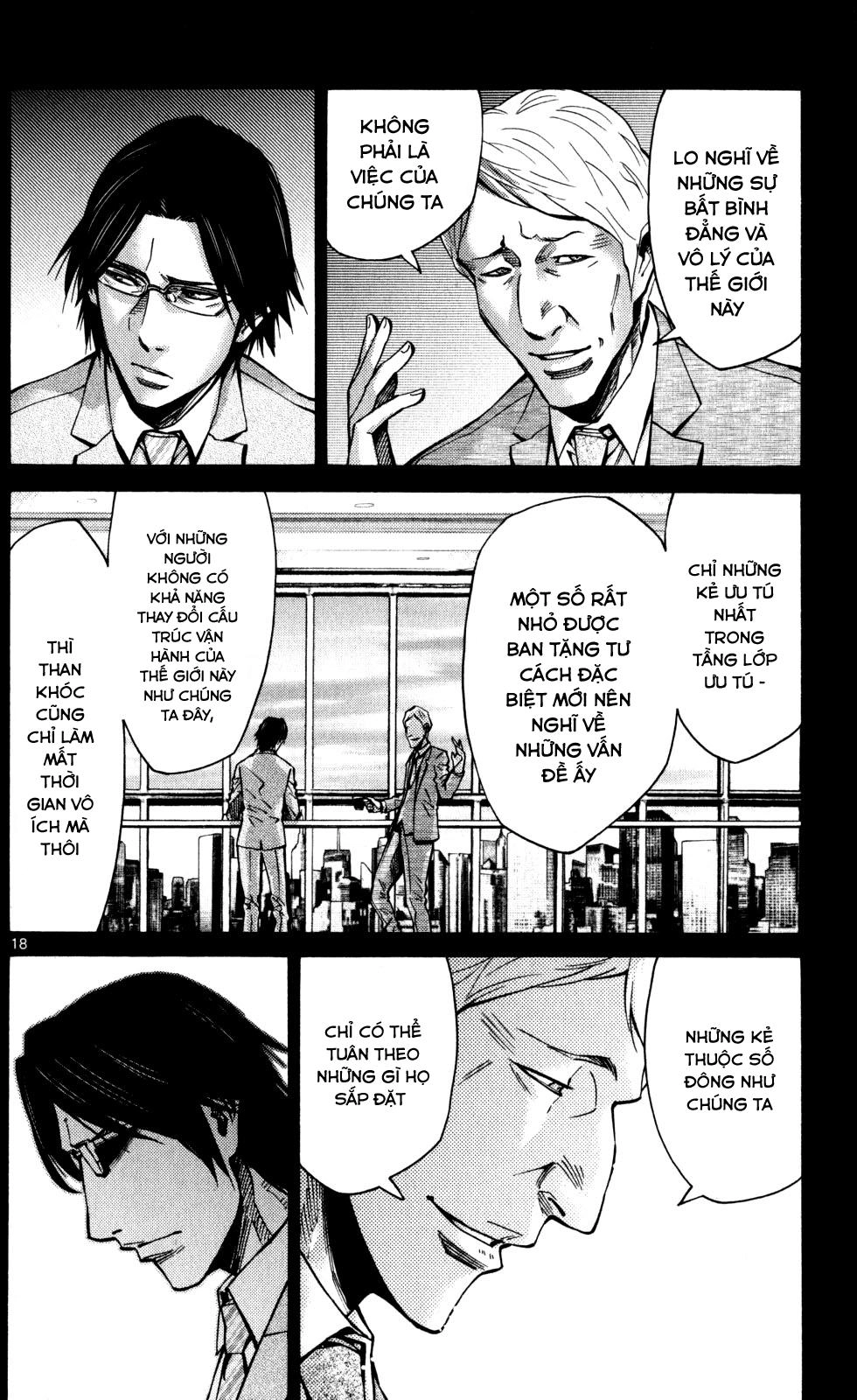 Imawa No Kuni No Alice Chapter 51.4 - 21